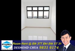 Blk 377 Bukit Batok Street 31 (Bukit Batok), HDB 3 Rooms #168339232